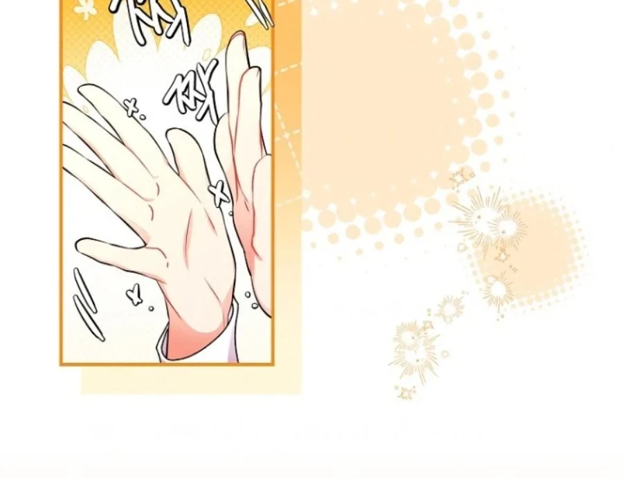 The Male Lead's Little Lion Daughter Chapter 114 - halaman 36