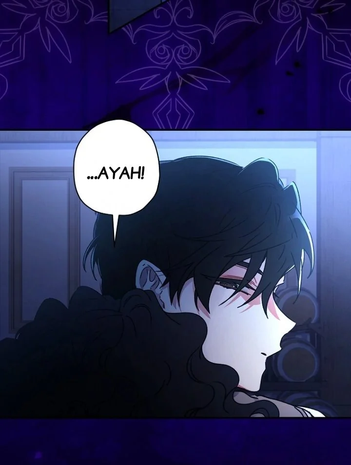 The Male Lead's Little Lion Daughter Chapter 117 - halaman 26