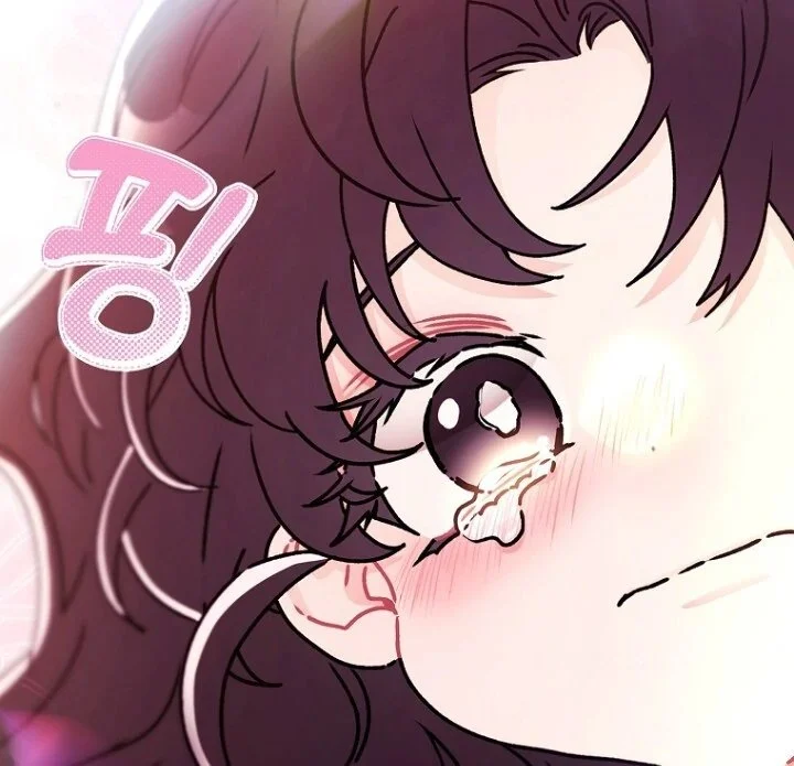 The Male Lead's Little Lion Daughter Chapter 117 - halaman 95