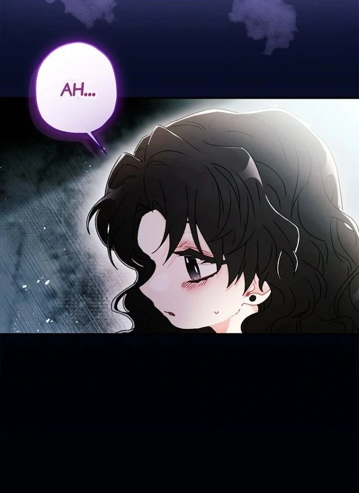 The Male Lead's Little Lion Daughter Chapter 118 - halaman 15