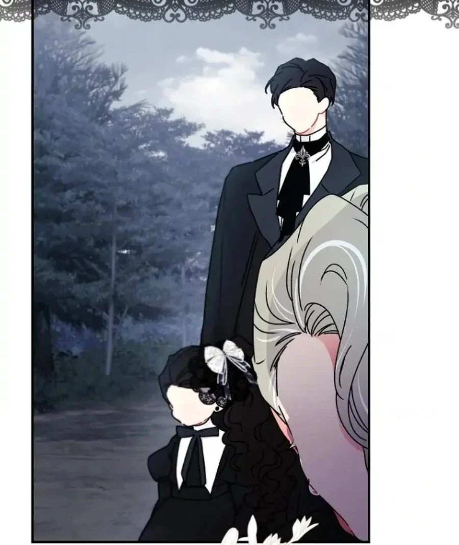 The Male Lead's Little Lion Daughter Chapter 119 - halaman 29