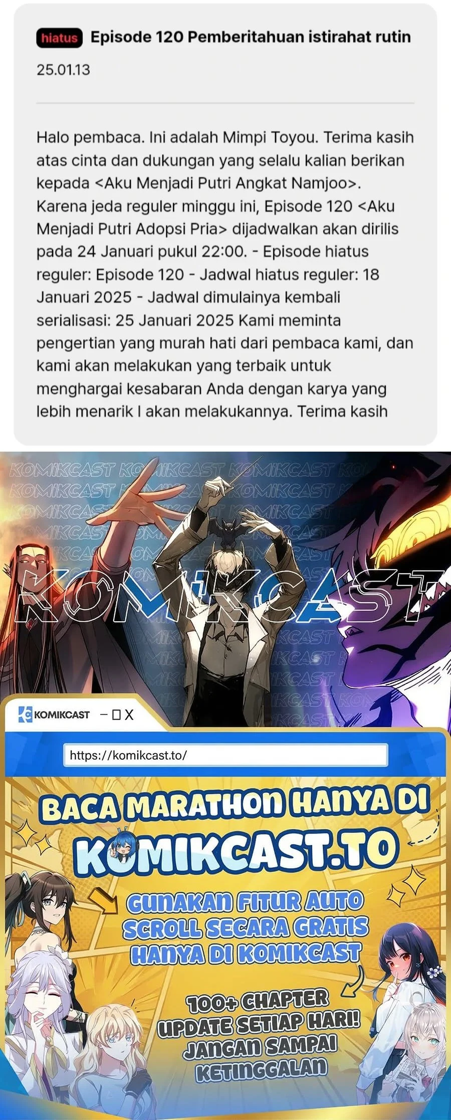 The Male Lead's Little Lion Daughter Chapter 119 - halaman 87