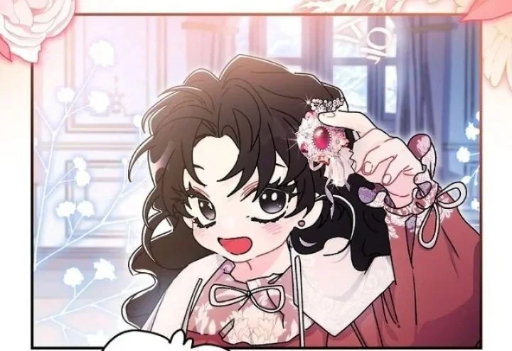 The Male Lead's Little Lion Daughter Chapter 122 - halaman 19