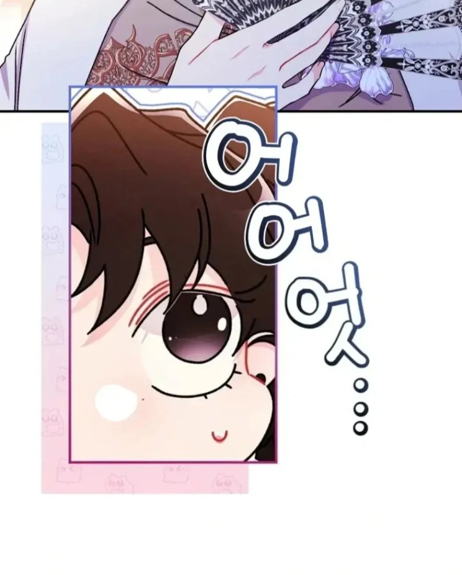 The Male Lead's Little Lion Daughter Chapter 123 - halaman 12
