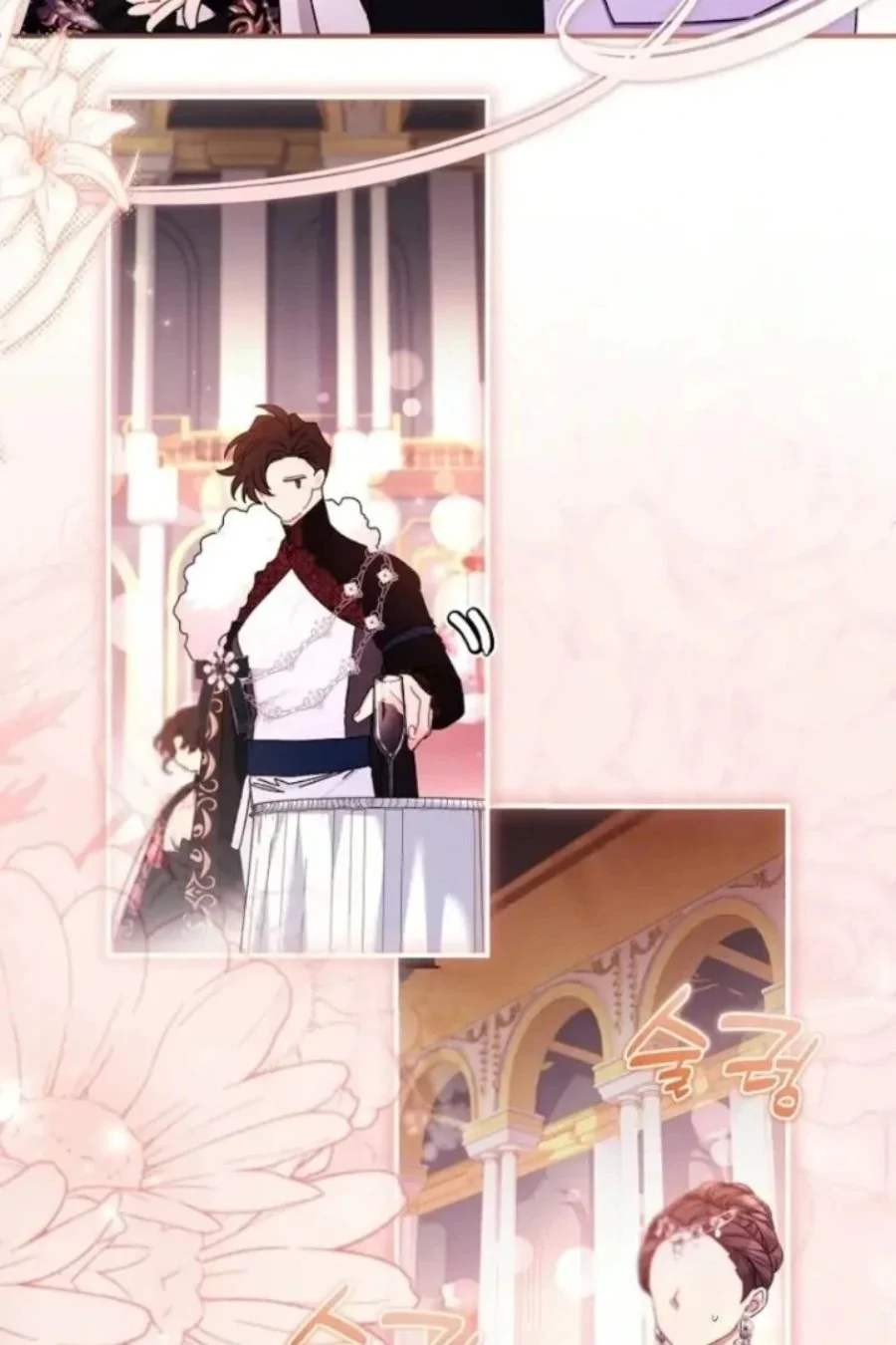 The Male Lead's Little Lion Daughter Chapter 123 - halaman 72