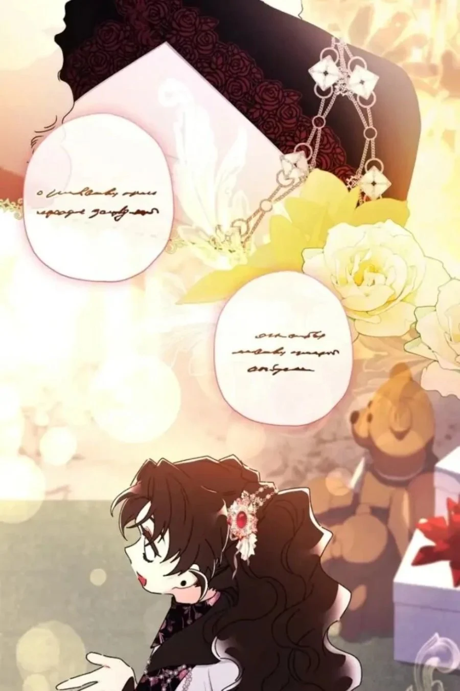 The Male Lead's Little Lion Daughter Chapter 123 - halaman 79