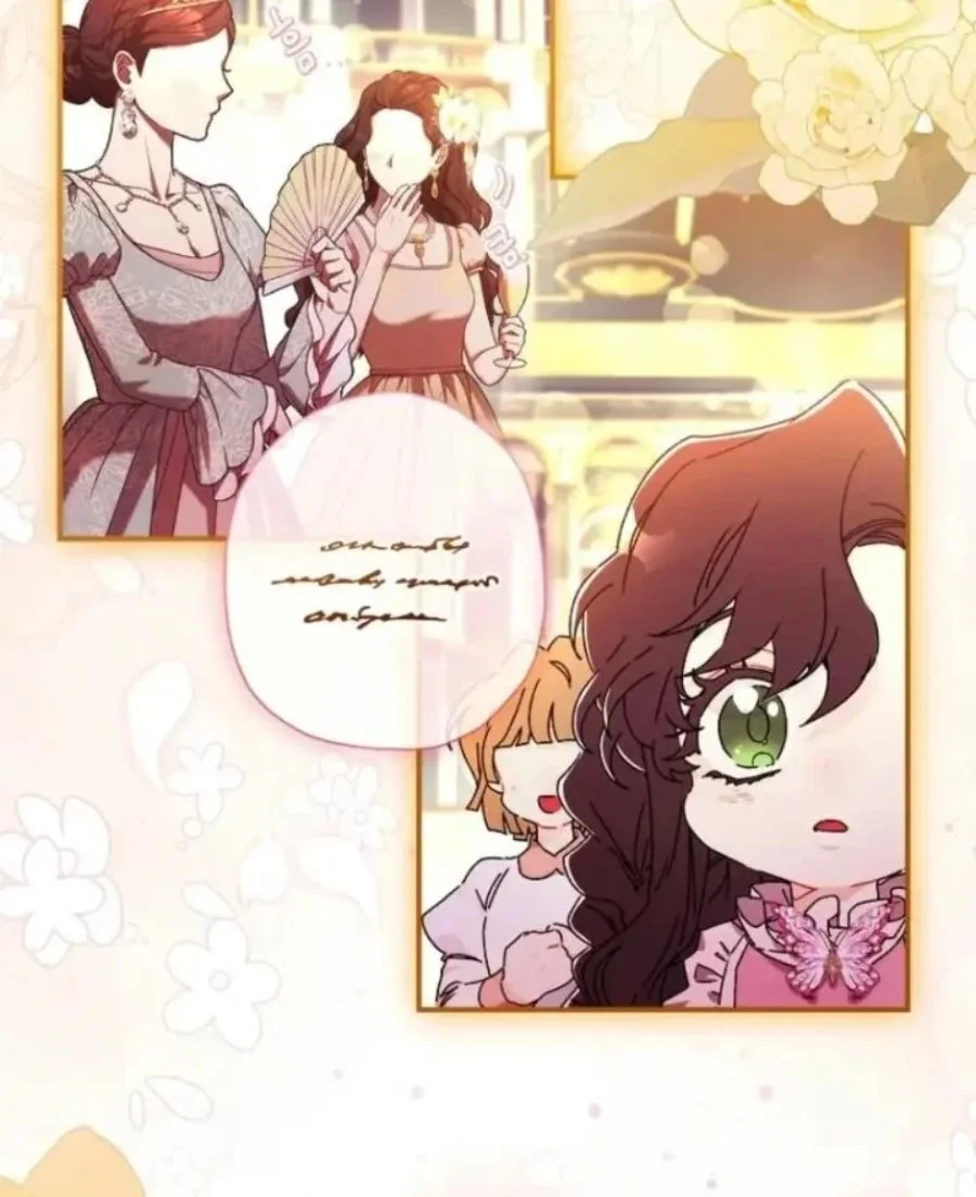 The Male Lead's Little Lion Daughter Chapter 123 - halaman 82
