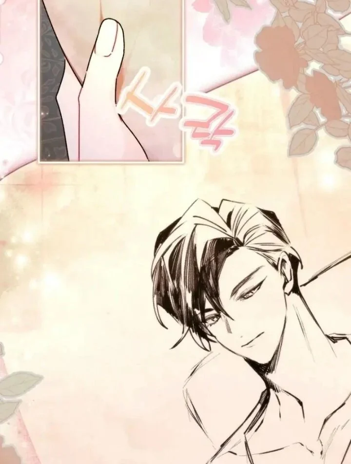 The Male Lead's Little Lion Daughter Chapter 124 - halaman 29