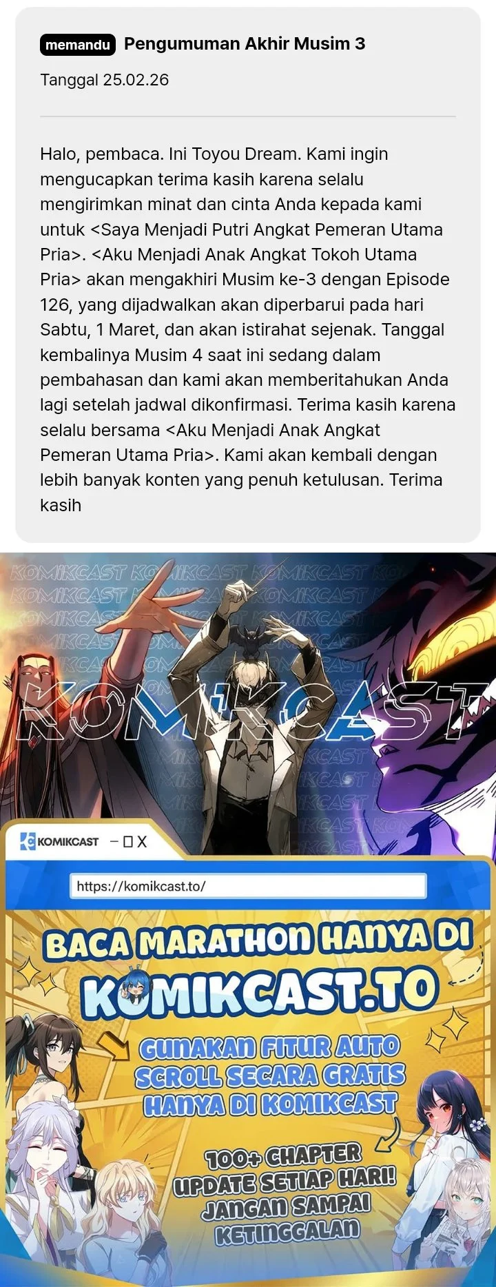The Male Lead's Little Lion Daughter Chapter 124 - halaman 81