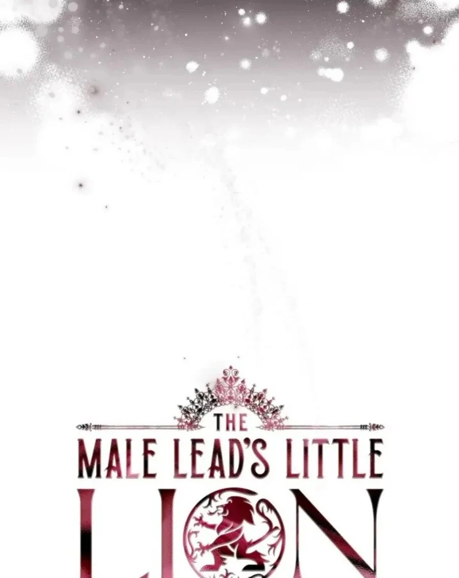 The Male Lead's Little Lion Daughter Chapter 125 - halaman 93