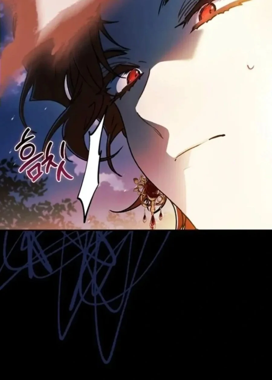 The Male Lead's Little Lion Daughter Chapter 127 - halaman 23