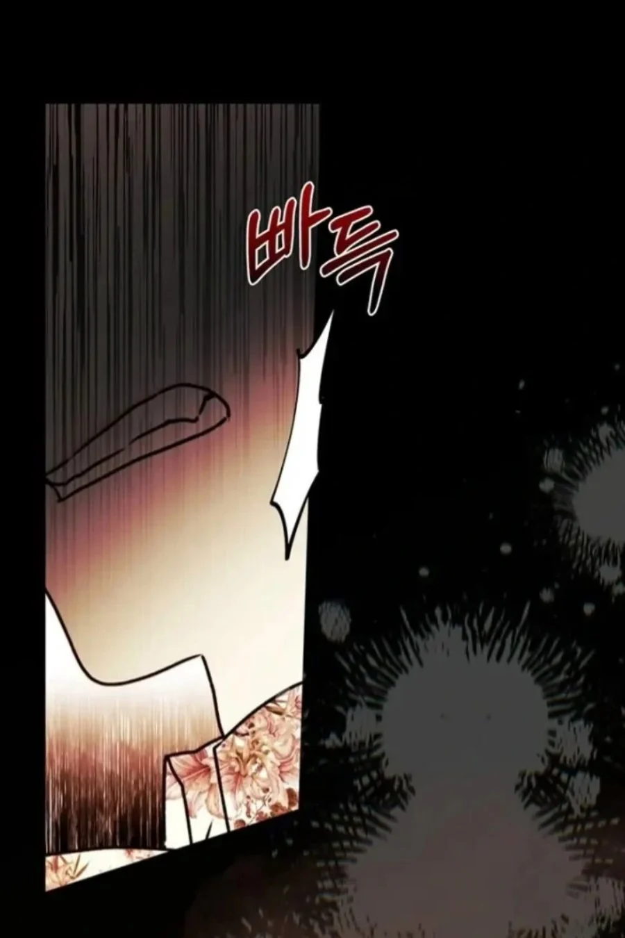 The Male Lead's Little Lion Daughter Chapter 127 - halaman 26