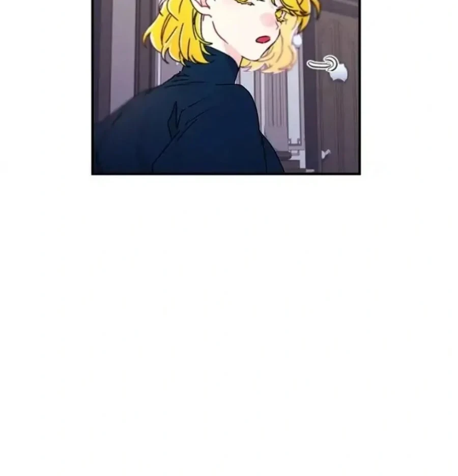 The Male Lead's Little Lion Daughter Chapter 127 - halaman 74