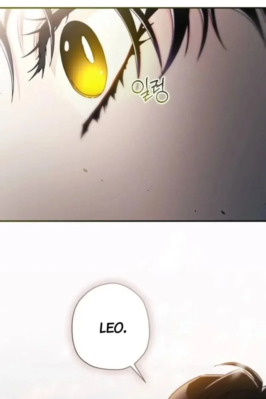 The Male Lead's Little Lion Daughter Chapter 128 - halaman 100