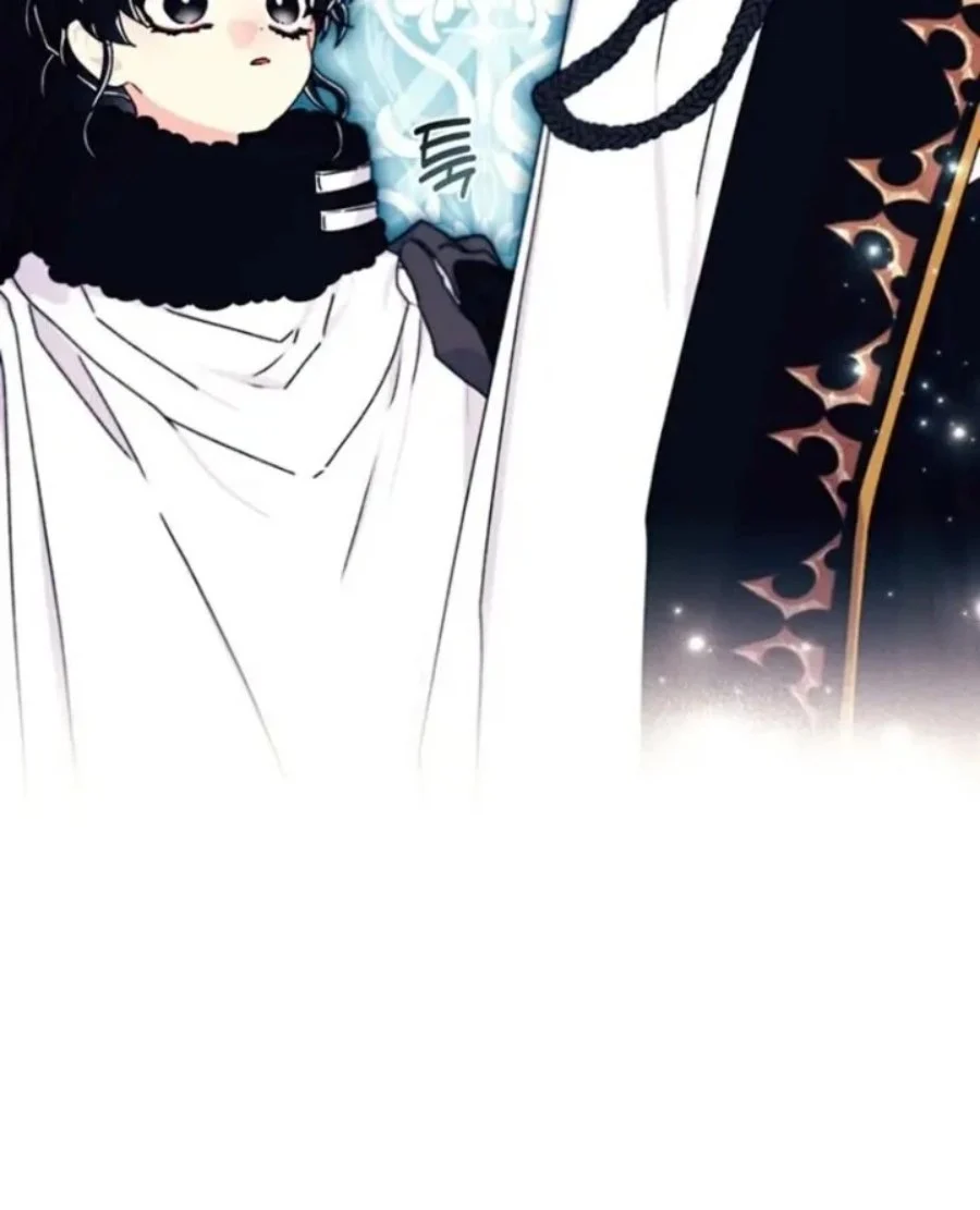 The Male Lead's Little Lion Daughter Chapter 128 - halaman 52