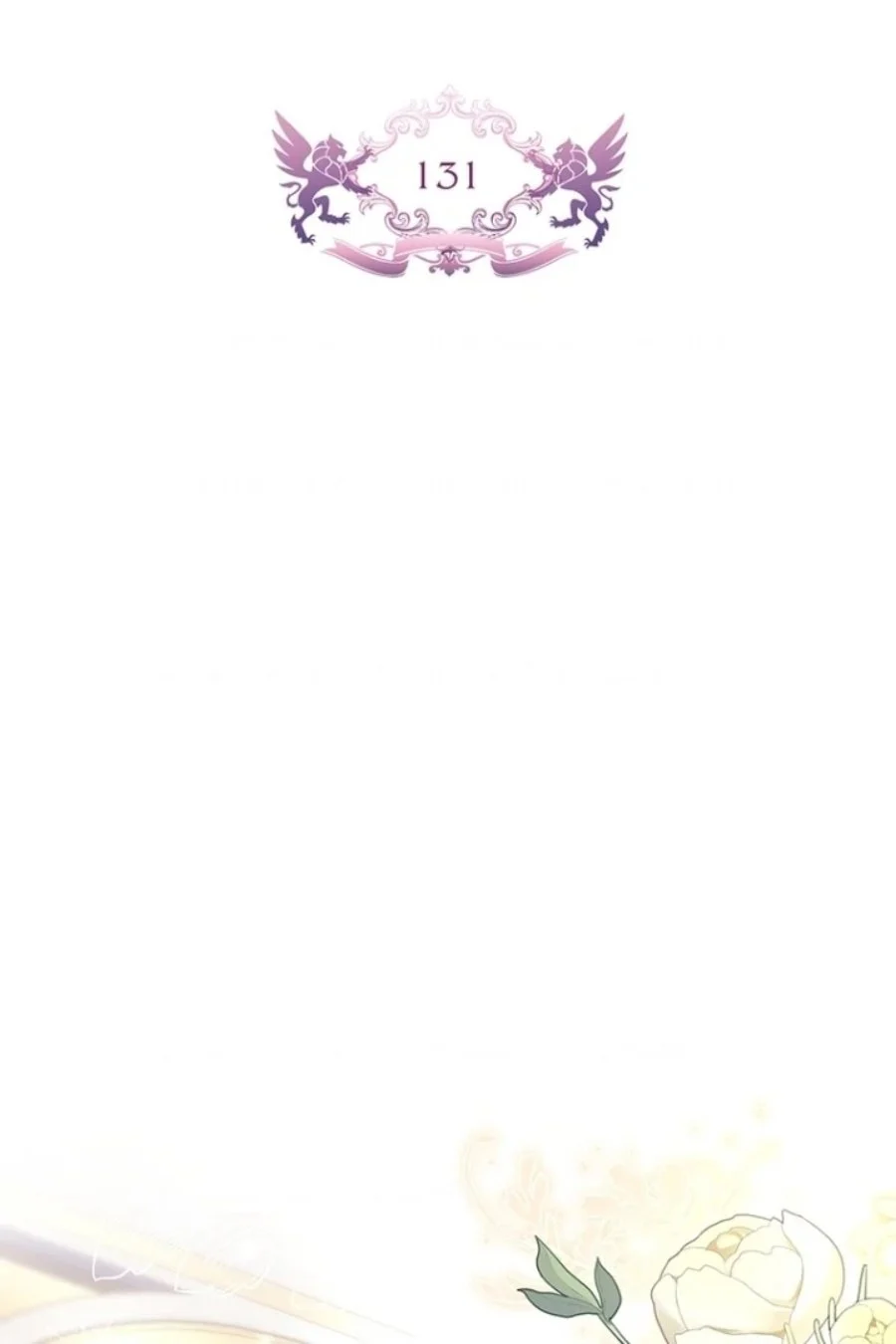 The Male Lead's Little Lion Daughter Chapter 131 - halaman 3