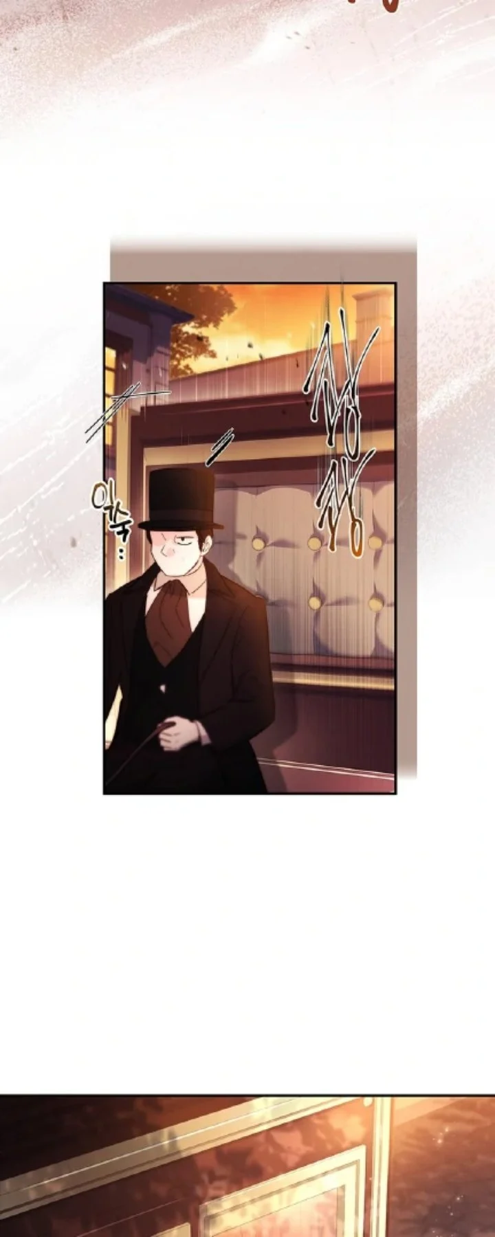 The Male Lead's Little Lion Daughter Chapter 135 - halaman 44