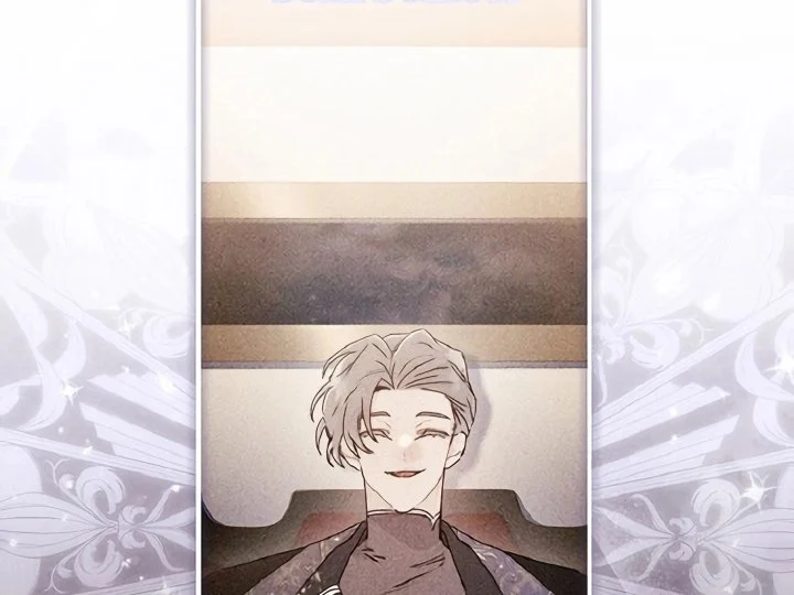 The Male Lead's Little Lion Daughter Chapter 136 - halaman 111