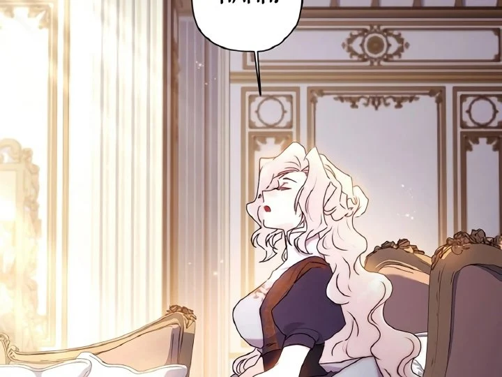 The Male Lead's Little Lion Daughter Chapter 136 - halaman 127