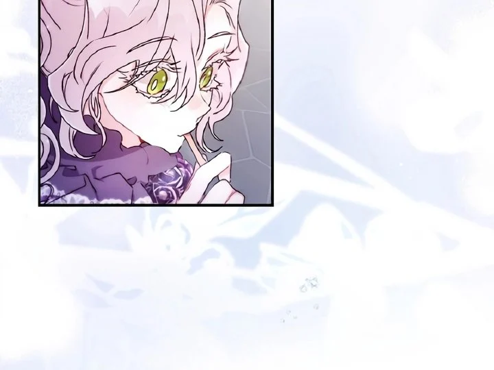 The Male Lead's Little Lion Daughter Chapter 136 - halaman 169