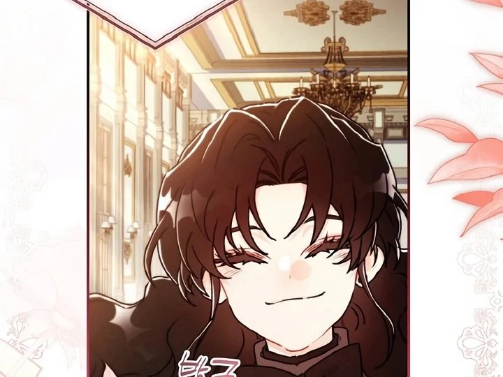 The Male Lead's Little Lion Daughter Chapter 136 - halaman 19