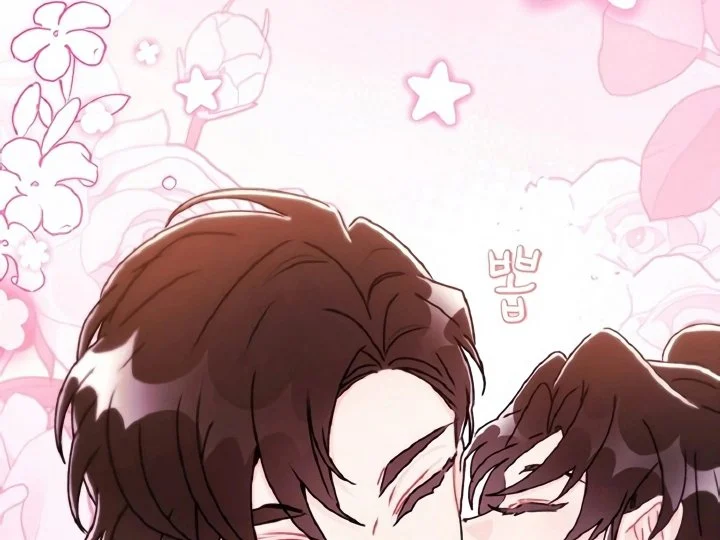 The Male Lead's Little Lion Daughter Chapter 136 - halaman 56