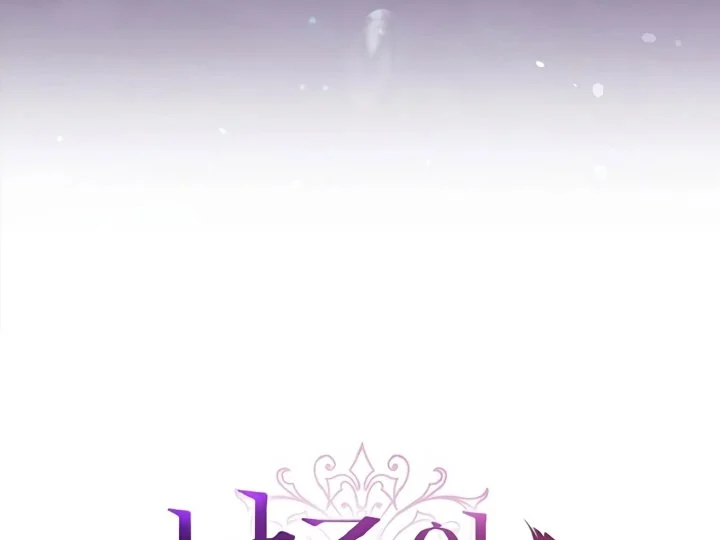 The Male Lead's Little Lion Daughter Chapter 136 - halaman 77