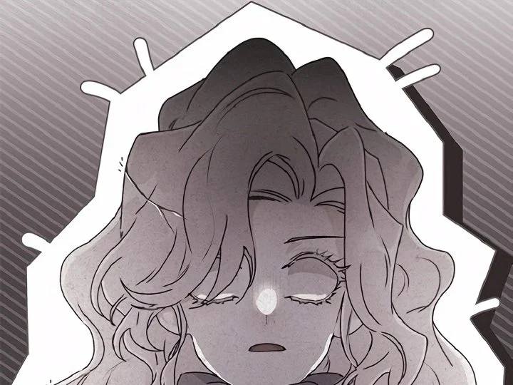 The Male Lead's Little Lion Daughter Chapter 136 - halaman 82