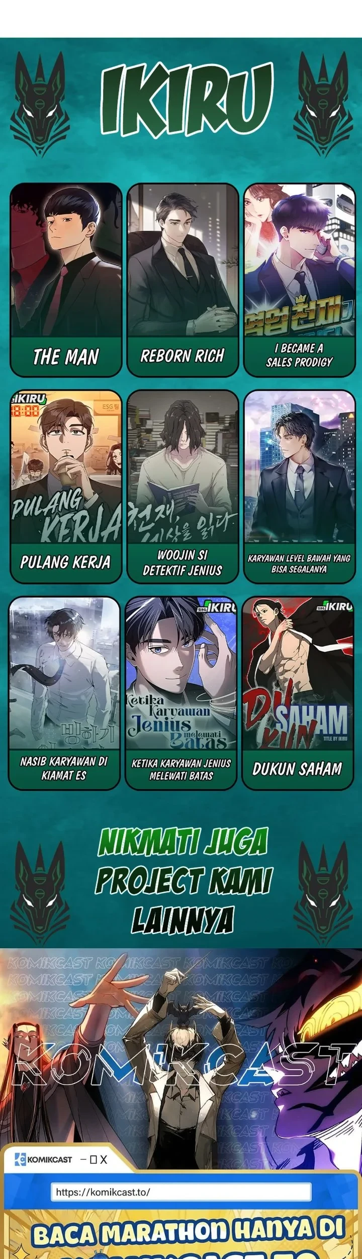 The Male Lead's Little Lion Daughter Chapter 138 - halaman 55