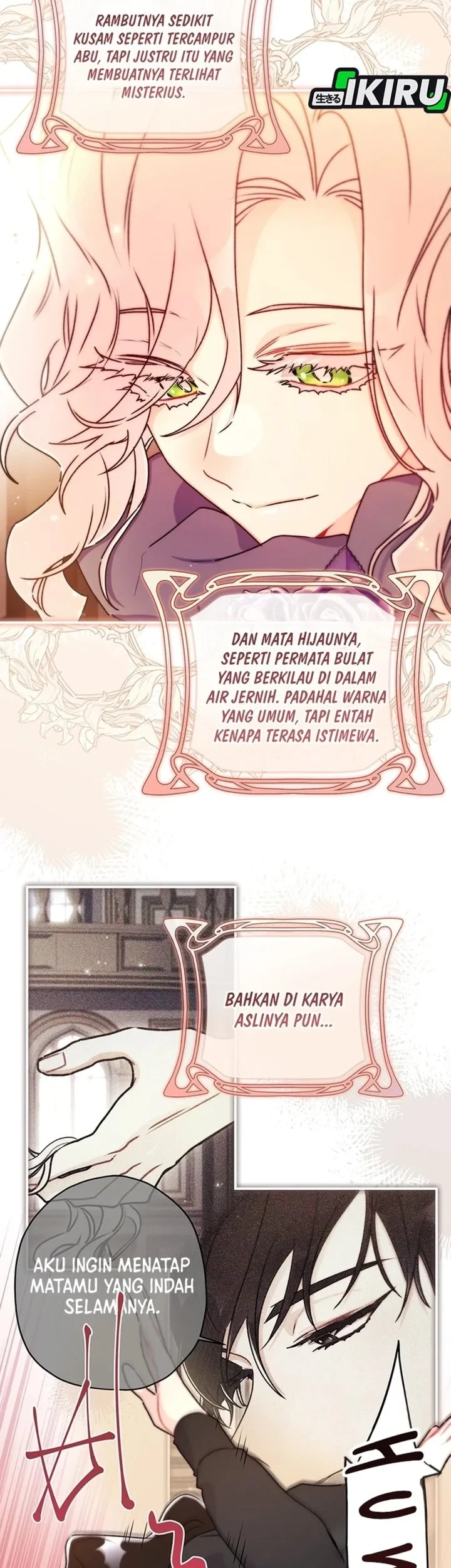 The Male Lead's Little Lion Daughter Chapter 139 - halaman 17