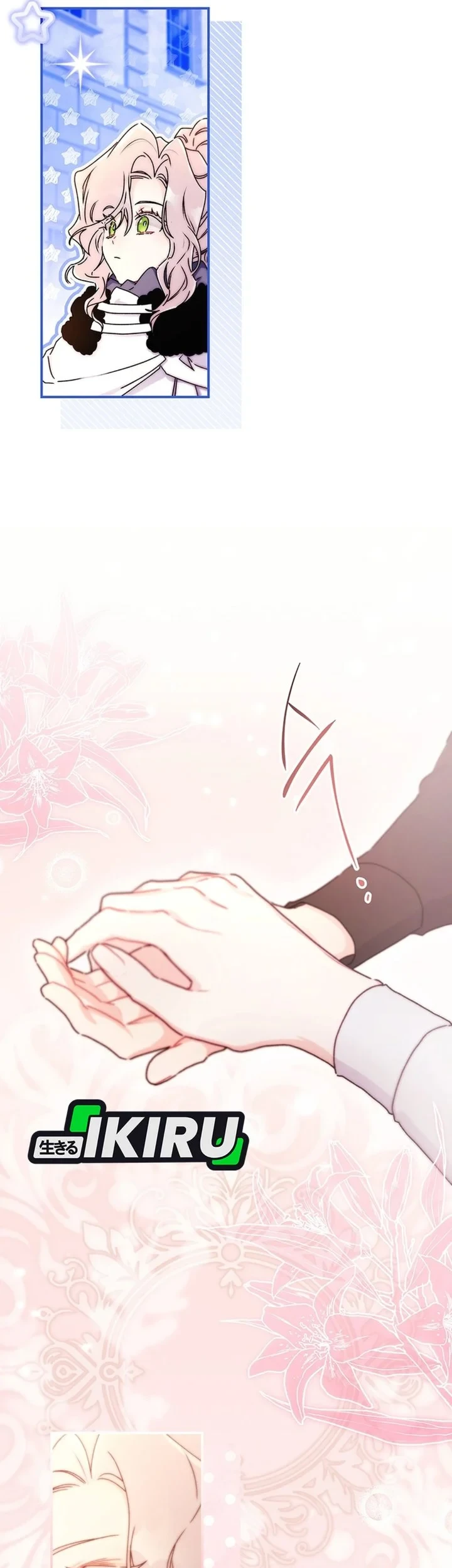 The Male Lead's Little Lion Daughter Chapter 140 - halaman 23