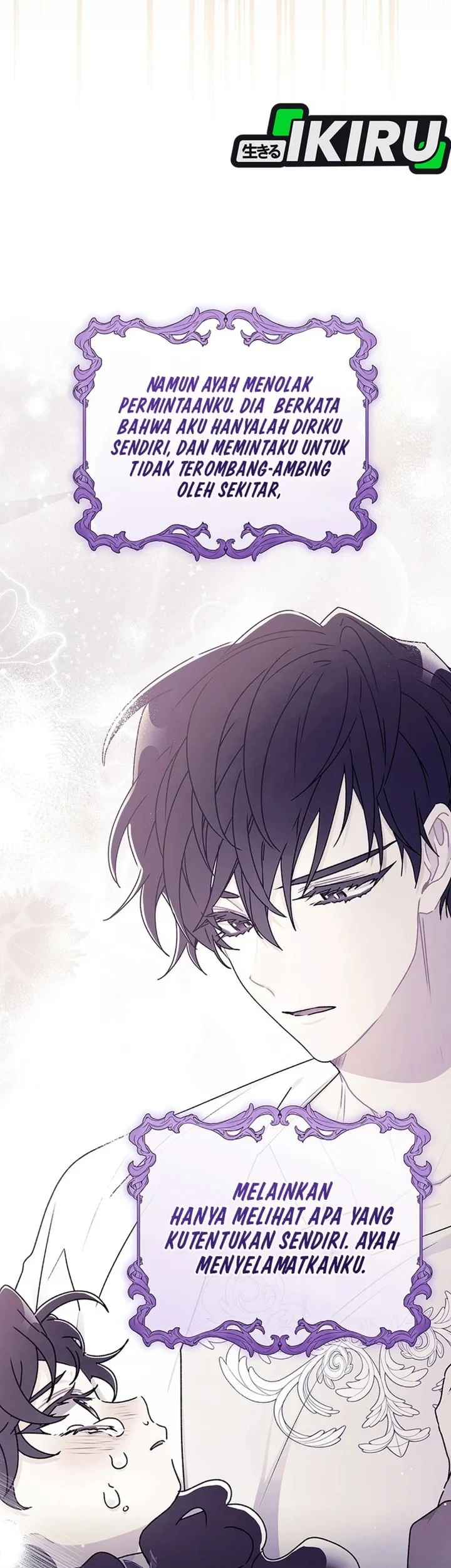 The Male Lead's Little Lion Daughter Chapter 140 - halaman 42