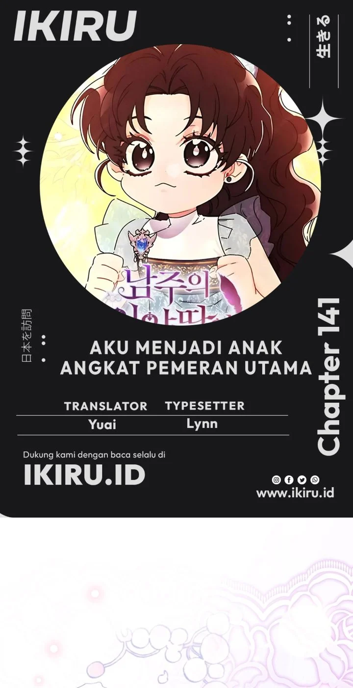 The Male Lead's Little Lion Daughter Chapter 141 - halaman 1