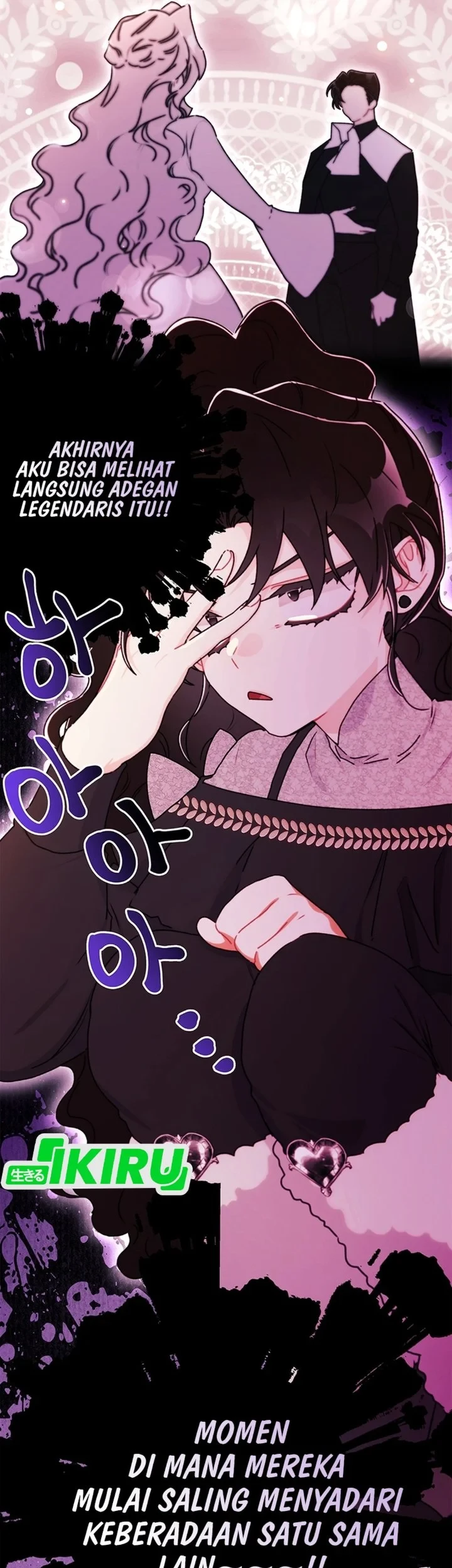 The Male Lead's Little Lion Daughter Chapter 141 - halaman 16