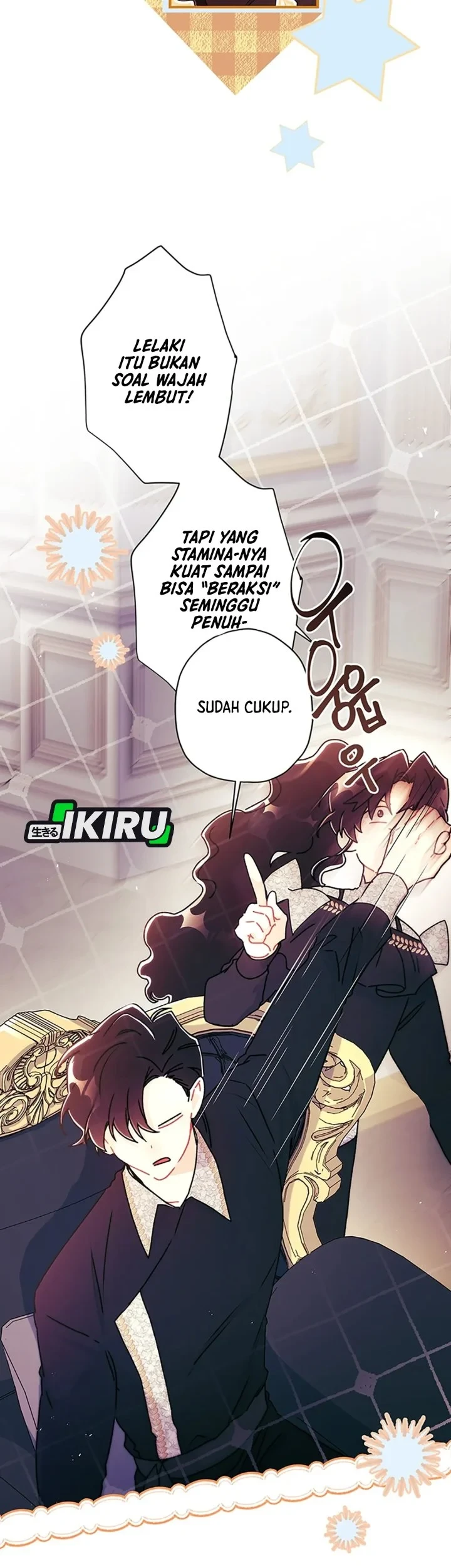 The Male Lead's Little Lion Daughter Chapter 142 - halaman 17