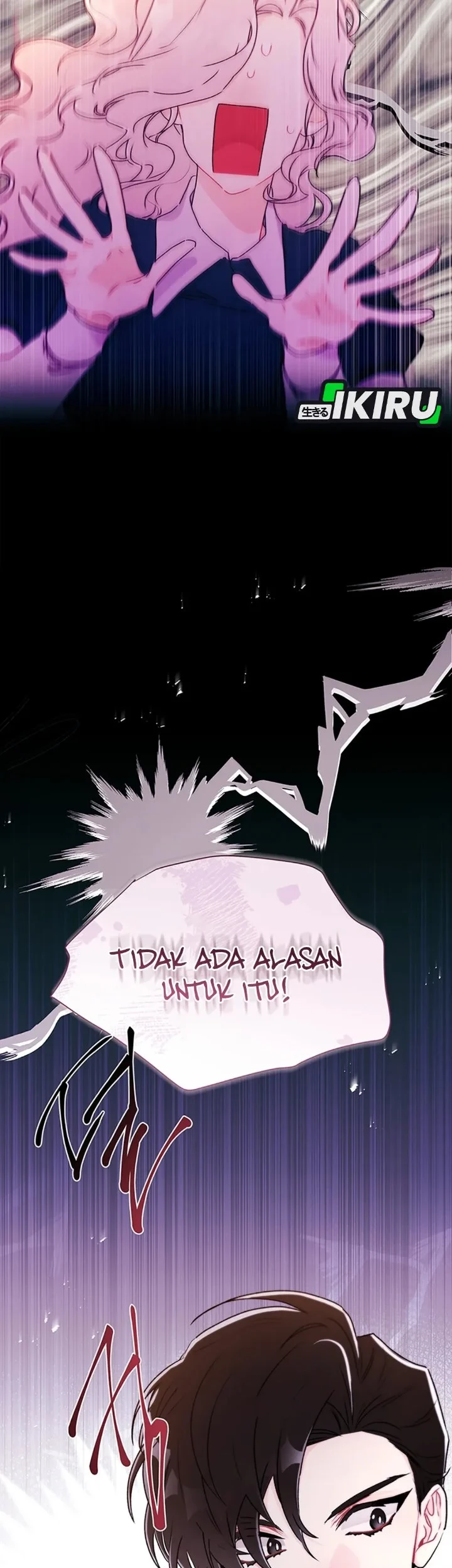 The Male Lead's Little Lion Daughter Chapter 142 - halaman 3