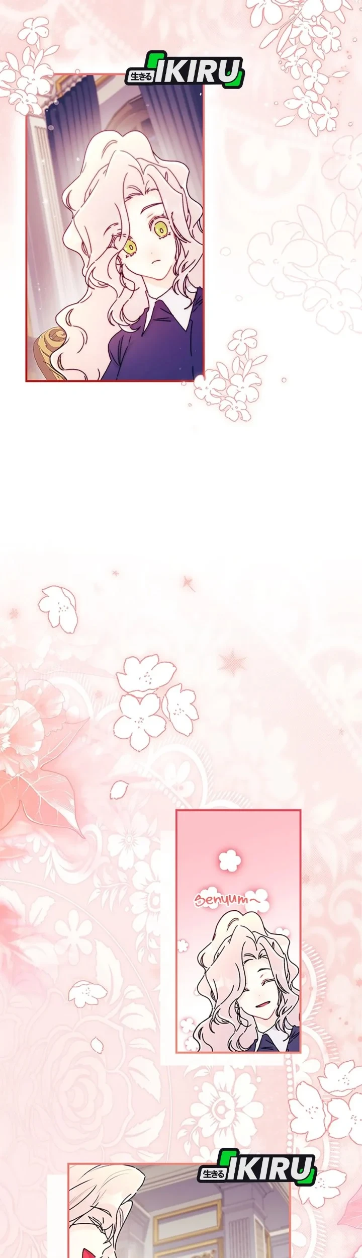 The Male Lead's Little Lion Daughter Chapter 142 - halaman 31