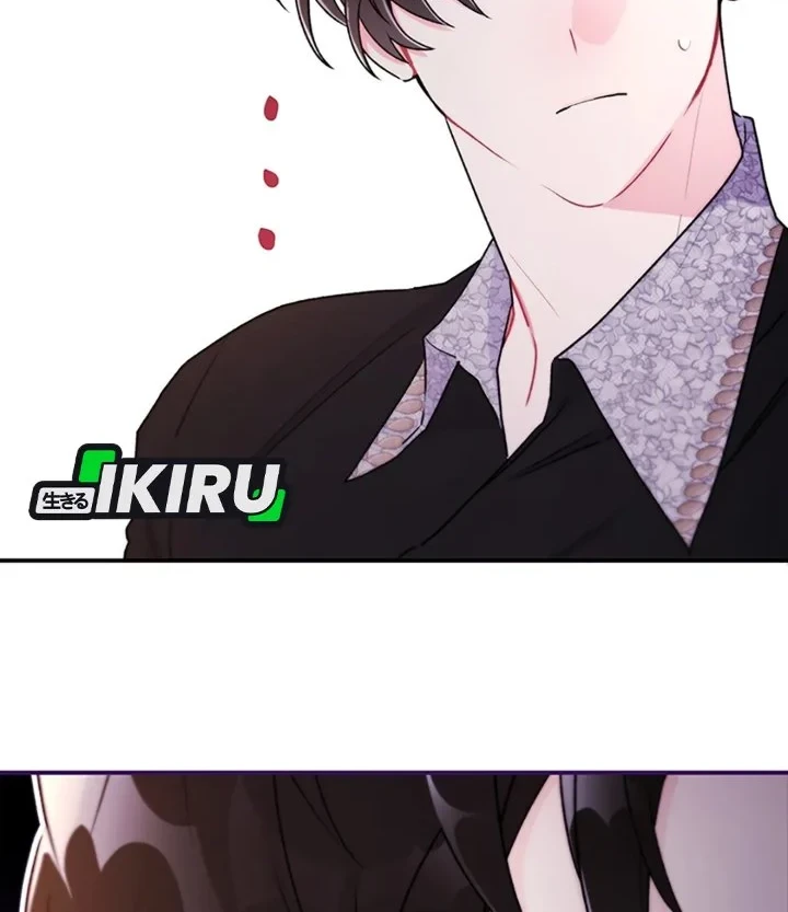 The Male Lead's Little Lion Daughter Chapter 142 - halaman 4