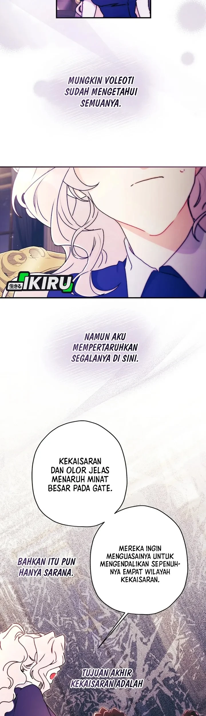 The Male Lead's Little Lion Daughter Chapter 142 - halaman 47