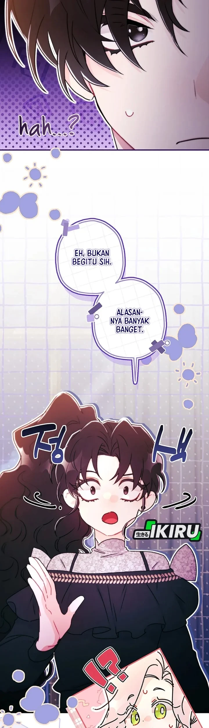 The Male Lead's Little Lion Daughter Chapter 142 - halaman 5