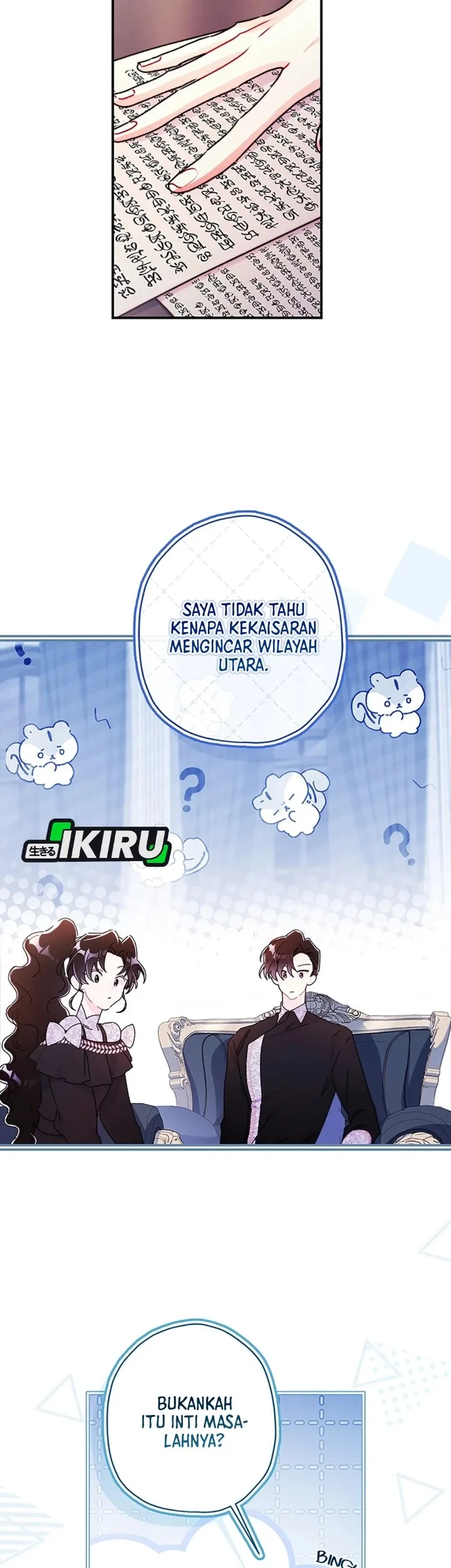 The Male Lead's Little Lion Daughter Chapter 142 - halaman 51