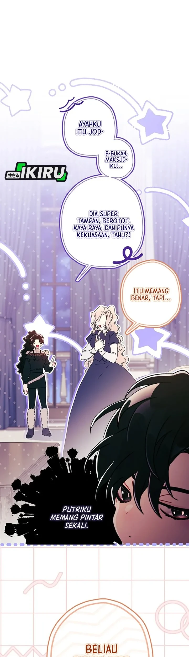 The Male Lead's Little Lion Daughter Chapter 142 - halaman 7