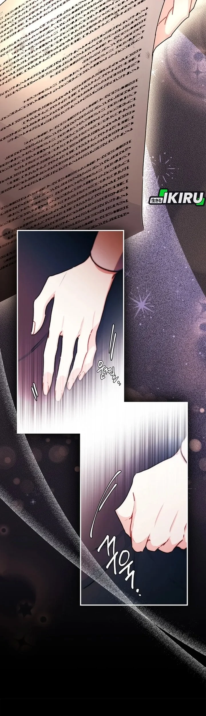 The Male Lead's Little Lion Daughter Chapter 143 - halaman 19