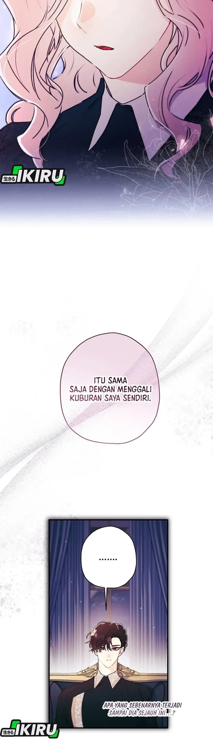 The Male Lead's Little Lion Daughter Chapter 143 - halaman 43