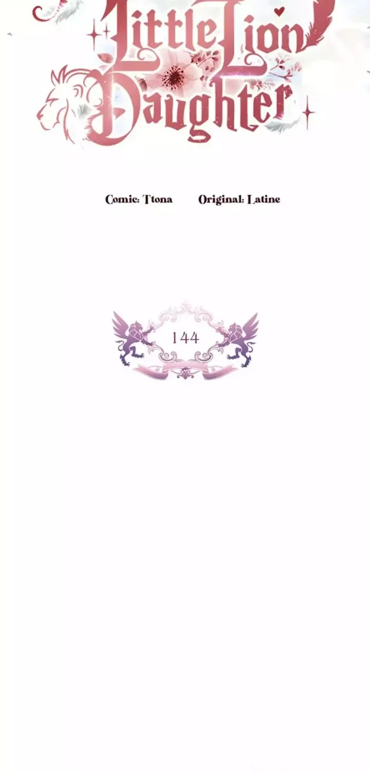 The Male Lead's Little Lion Daughter Chapter 144 - halaman 20