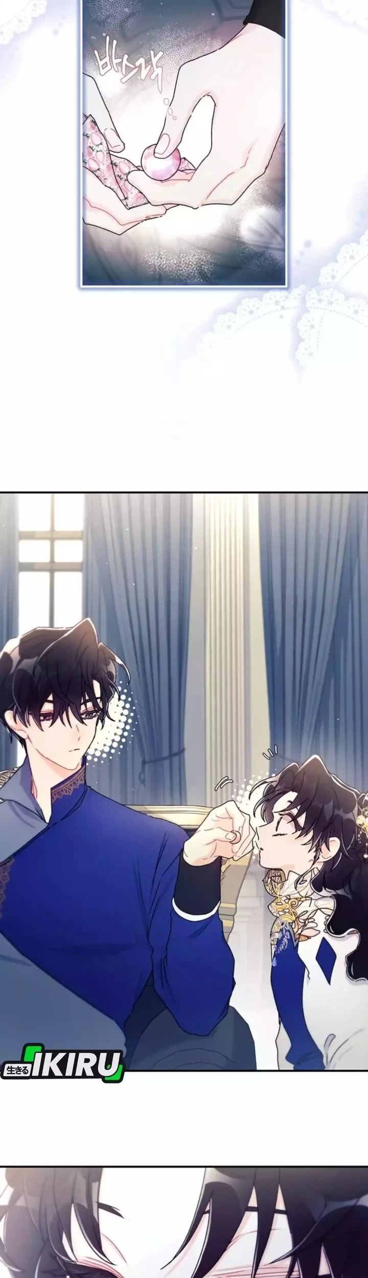 The Male Lead's Little Lion Daughter Chapter 144 - halaman 41