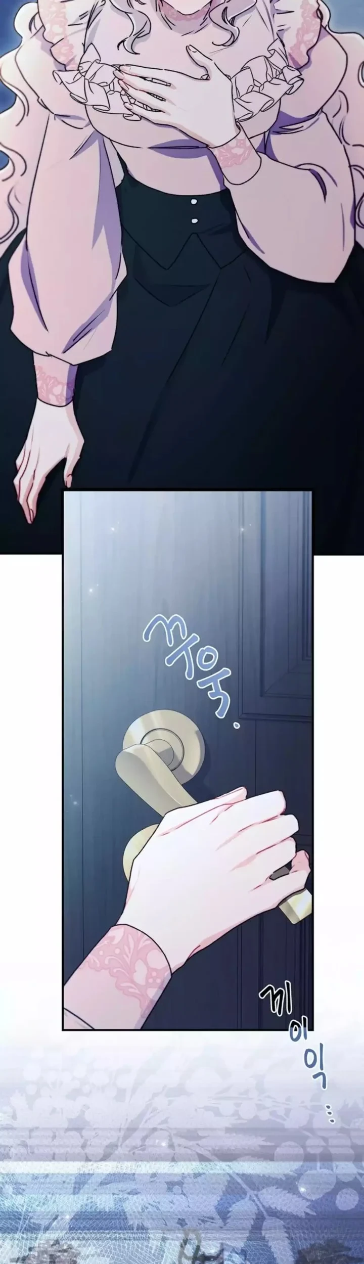 The Male Lead's Little Lion Daughter Chapter 144 - halaman 7