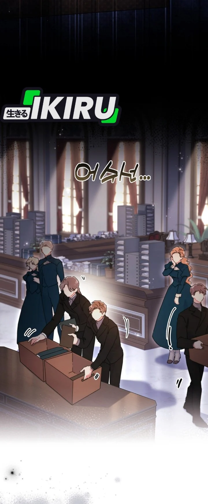 The Male Lead's Little Lion Daughter Chapter 145 - halaman 12