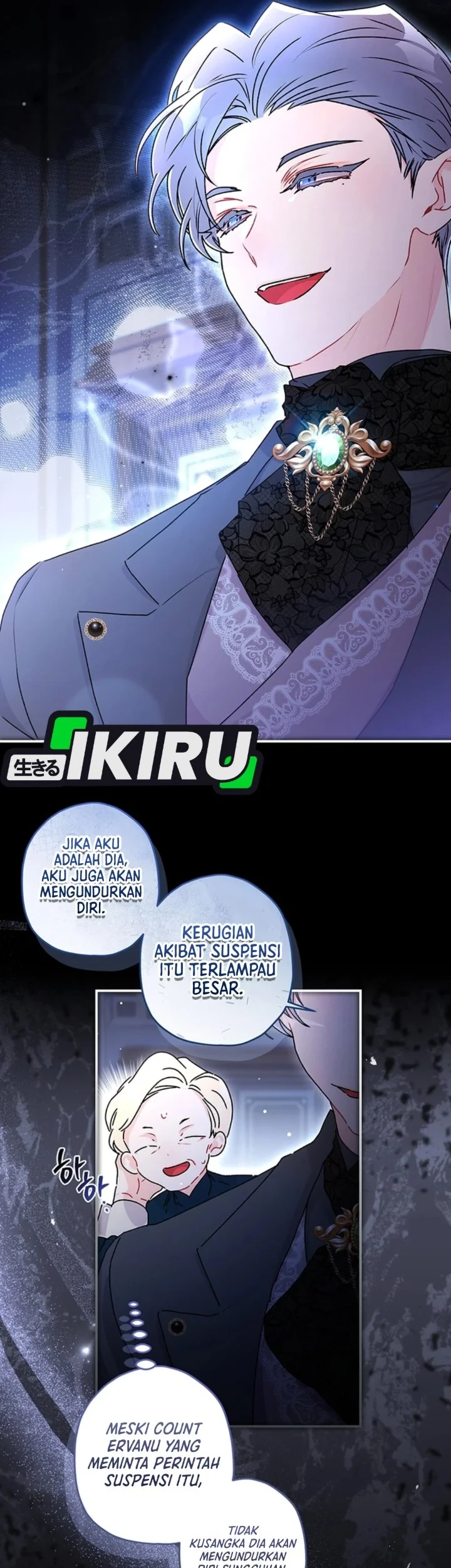 The Male Lead's Little Lion Daughter Chapter 145 - halaman 17