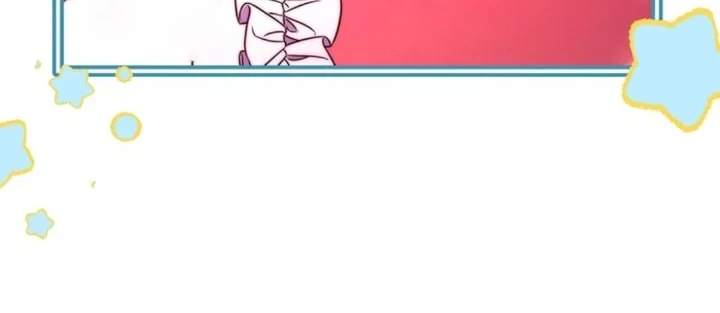 The Male Lead's Little Lion Daughter Chapter 145 - halaman 41